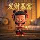 钢铁是怎样炼成的瓦莉亚的性格特点